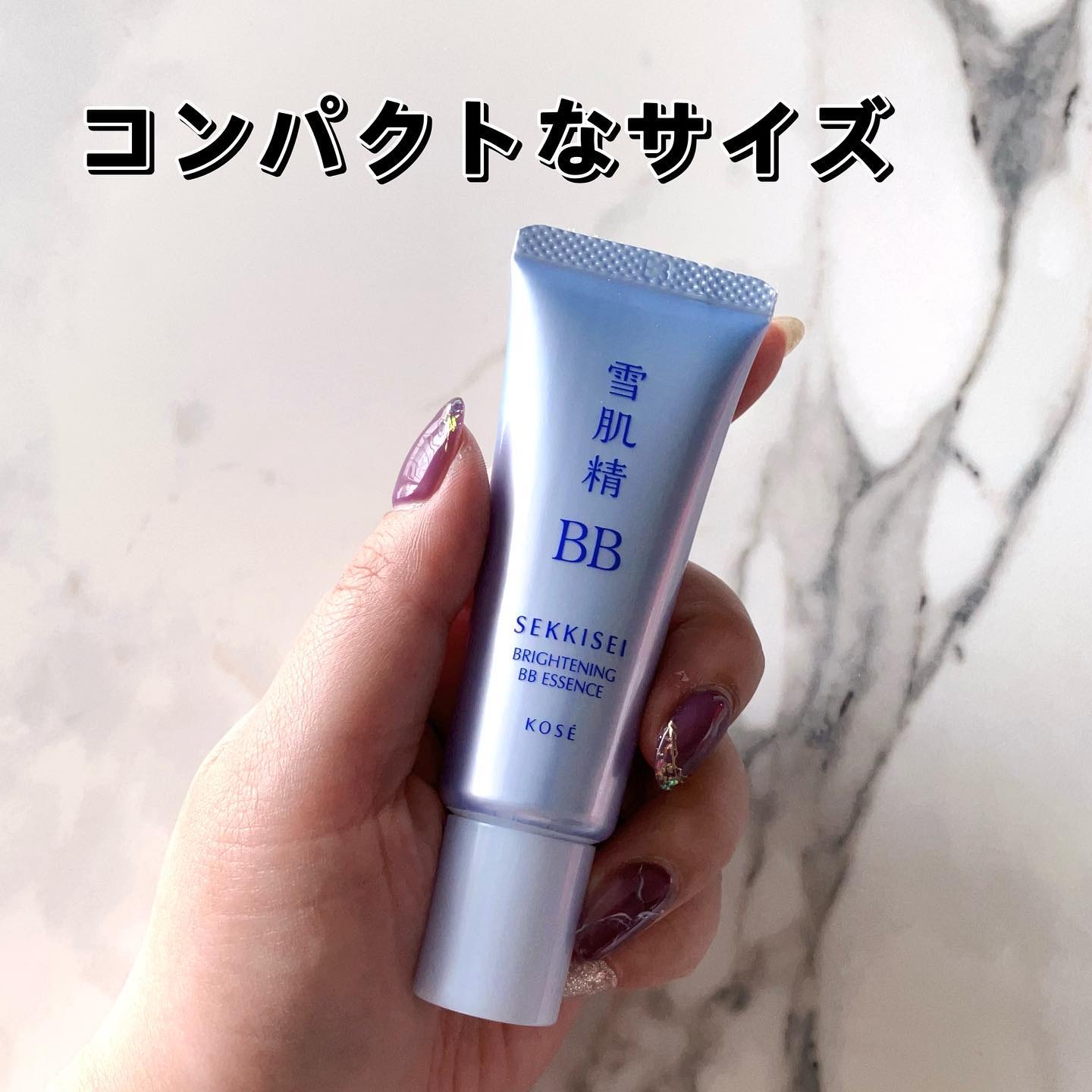 ブライト BBエッセンス/雪肌精/BBクリームを使ったクチコミ（3枚目）