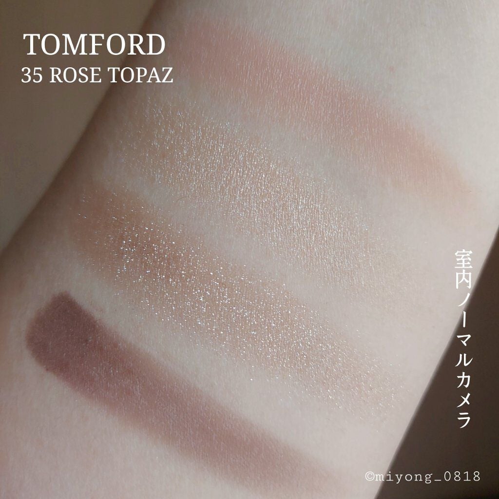 アイ カラー クォード C /TOM FORD BEAUTY/アイシャドウパレットを使ったクチコミ(4枚目)
