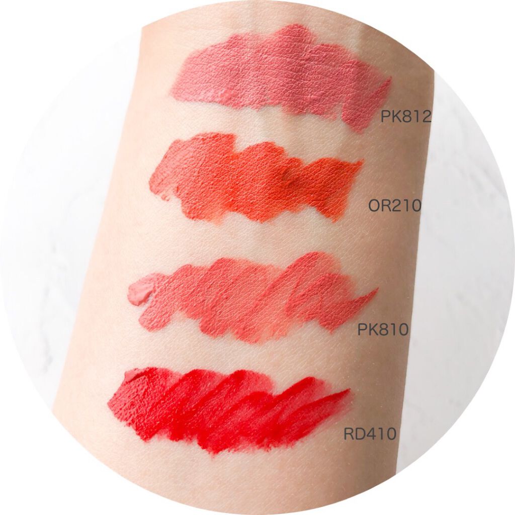 シフォンマット ルージュ RD410/ESPRIQUE/口紅を使ったクチコミ（2枚目）