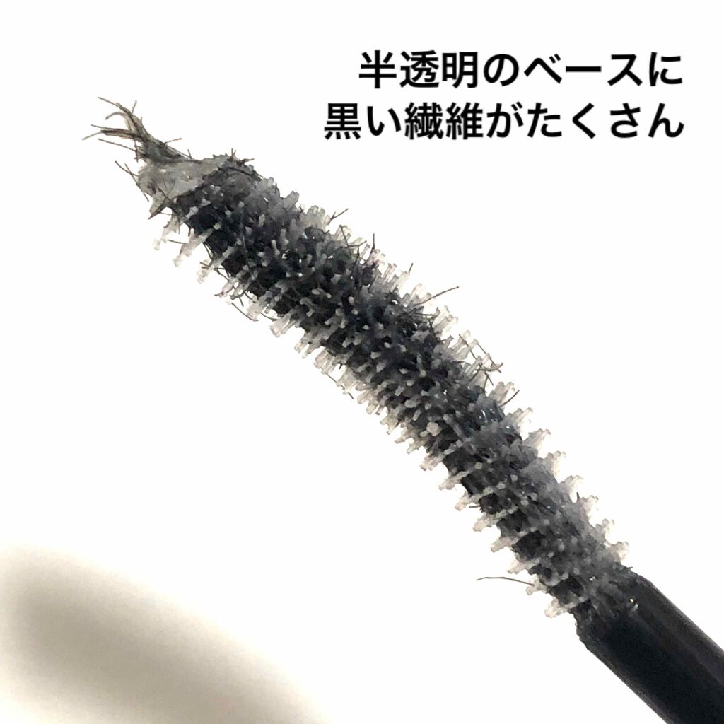 ダブルラインエキスパート/KATE/リキッドアイライナーを使ったクチコミ（2枚目）