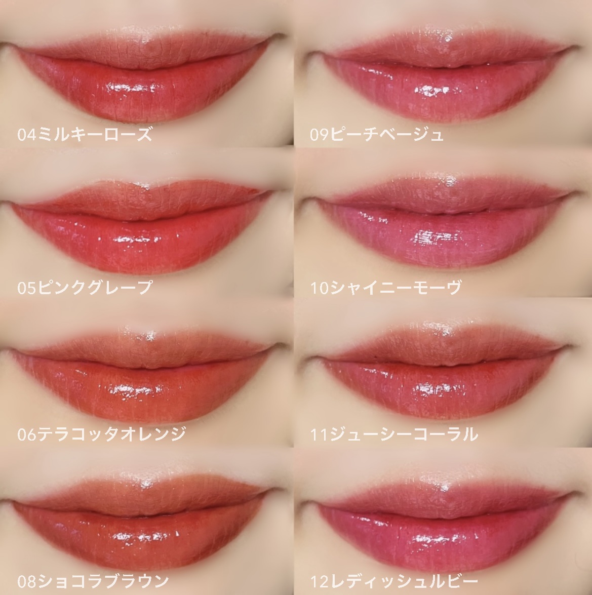 ルージュリップティント/Kirei&co./口紅を使ったクチコミ（2枚目）