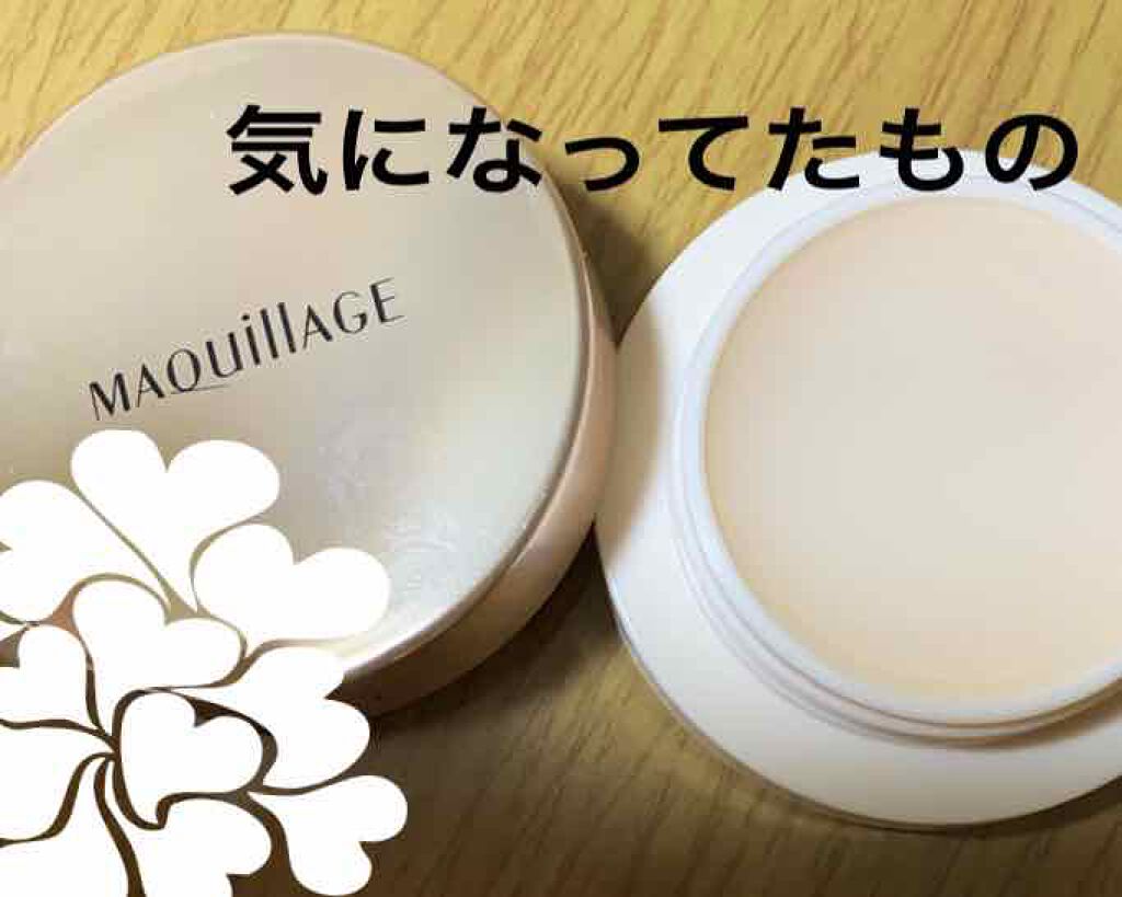 フラットチェンジベース/マキアージュ/化粧下地を使ったクチコミ（1枚目）