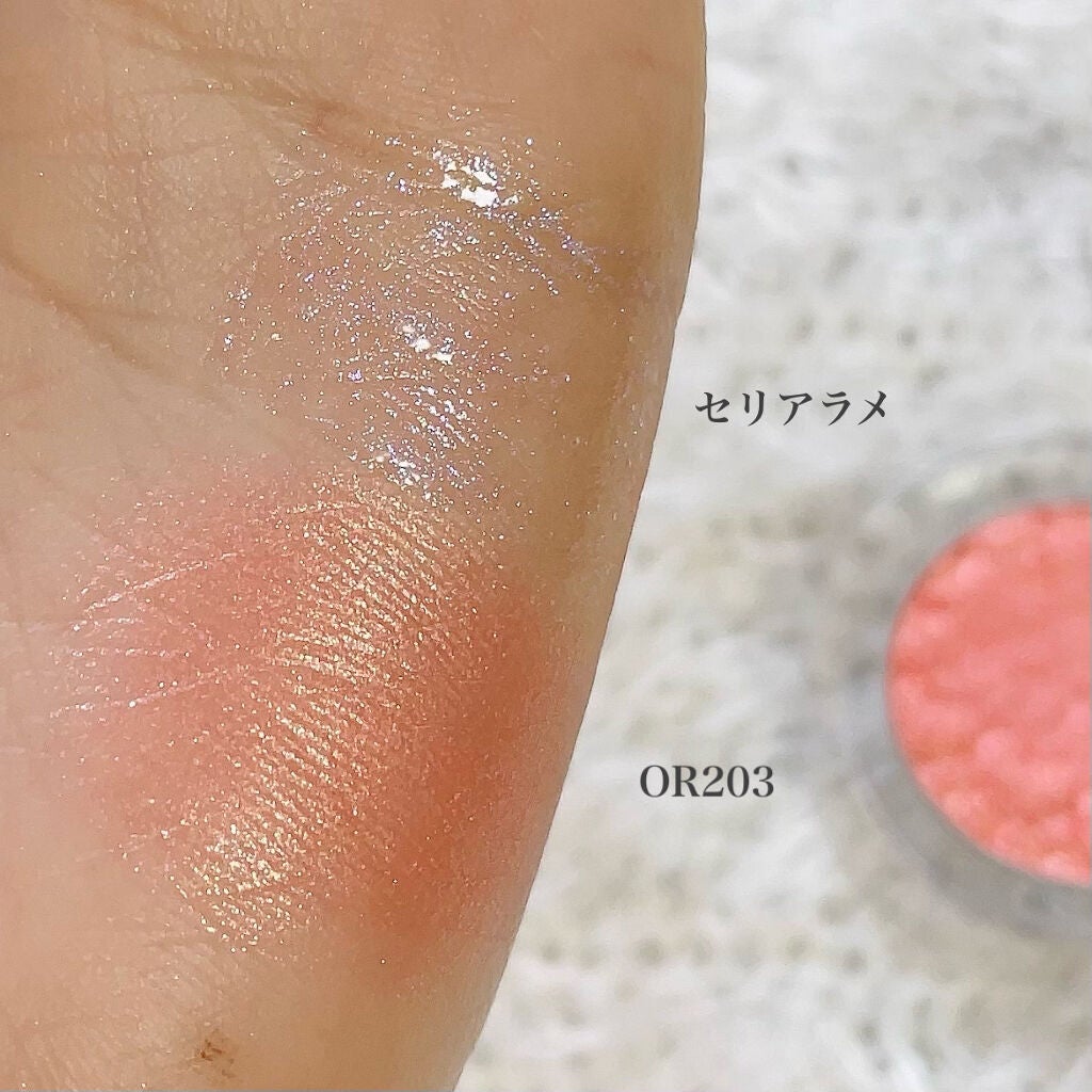 ごんす@YouTube始めました on LIPS 「《採れたてフレッシュピーチメイク❤︎》甘く熟したピーチのような..」(5枚目)