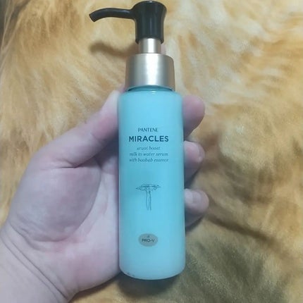 ミラクルズ うるおいブーストミルクウォーターセラム/パンテーン/アウトバストリートメントを使ったクチコミ(1枚目)