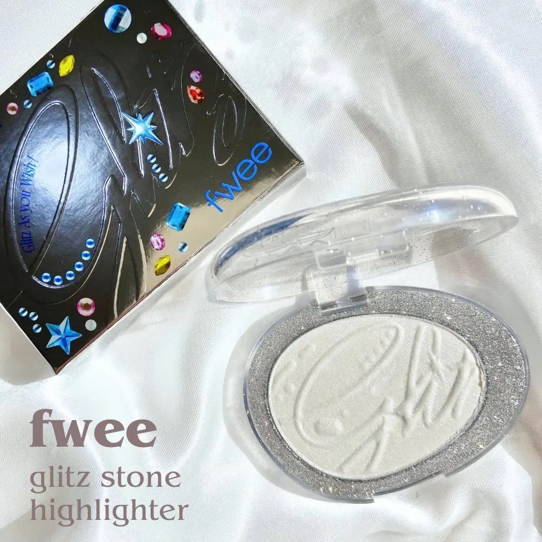 フィー グリッツストーンハイライター/fwee/パウダーハイライトを使ったクチコミ(1枚目)