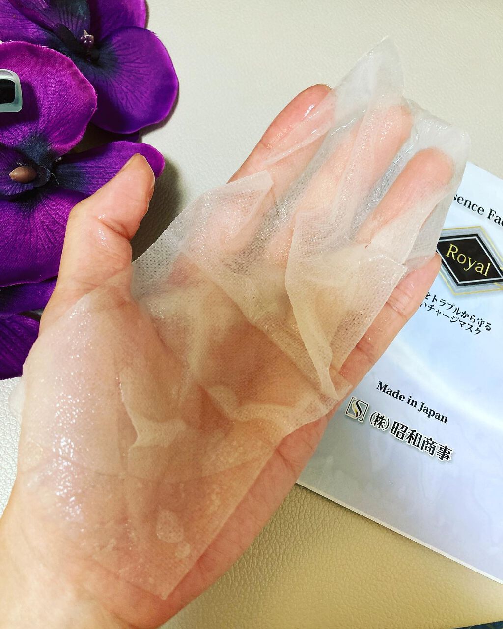 Royal Facial Mask ローヤル シートマスク トライアルセット 5枚/昭和商事/シートマスク・パックを使ったクチコミ（2枚目）