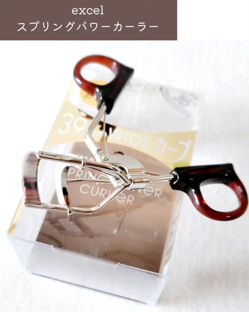 スプリングパワーカーラー/excel/ビューラーを使ったクチコミ(2枚目)