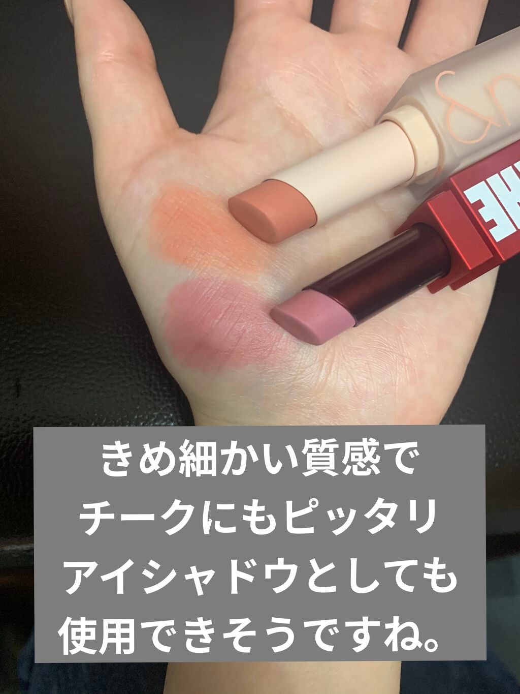 フェードマットリップスティック/RAREKIND/口紅を使ったクチコミ(2枚目)