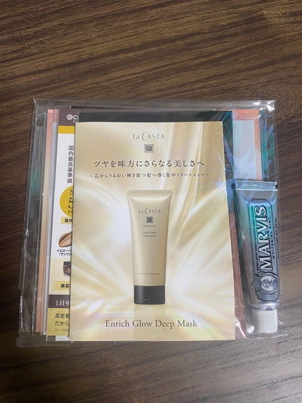 ヴォワールコレクチュールn/クレ・ド・ポー ボーテ/化粧下地を使ったクチコミ(6枚目)