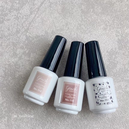 ジーニッシュ/ジーニッシュマニキュア/マニキュアを使ったクチコミ(5枚目)