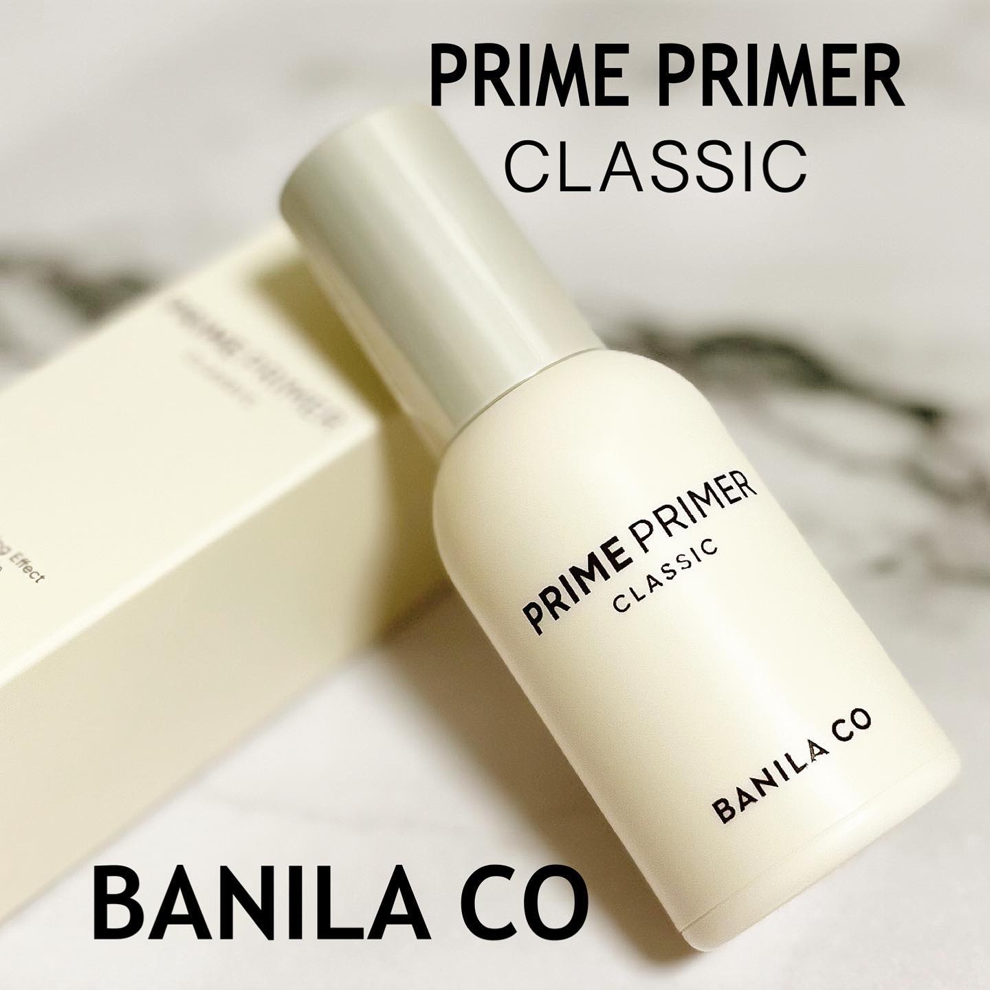 バニラコ プライムプライマー クラシック/BANILA CO/化粧下地を使ったクチコミ（1枚目）