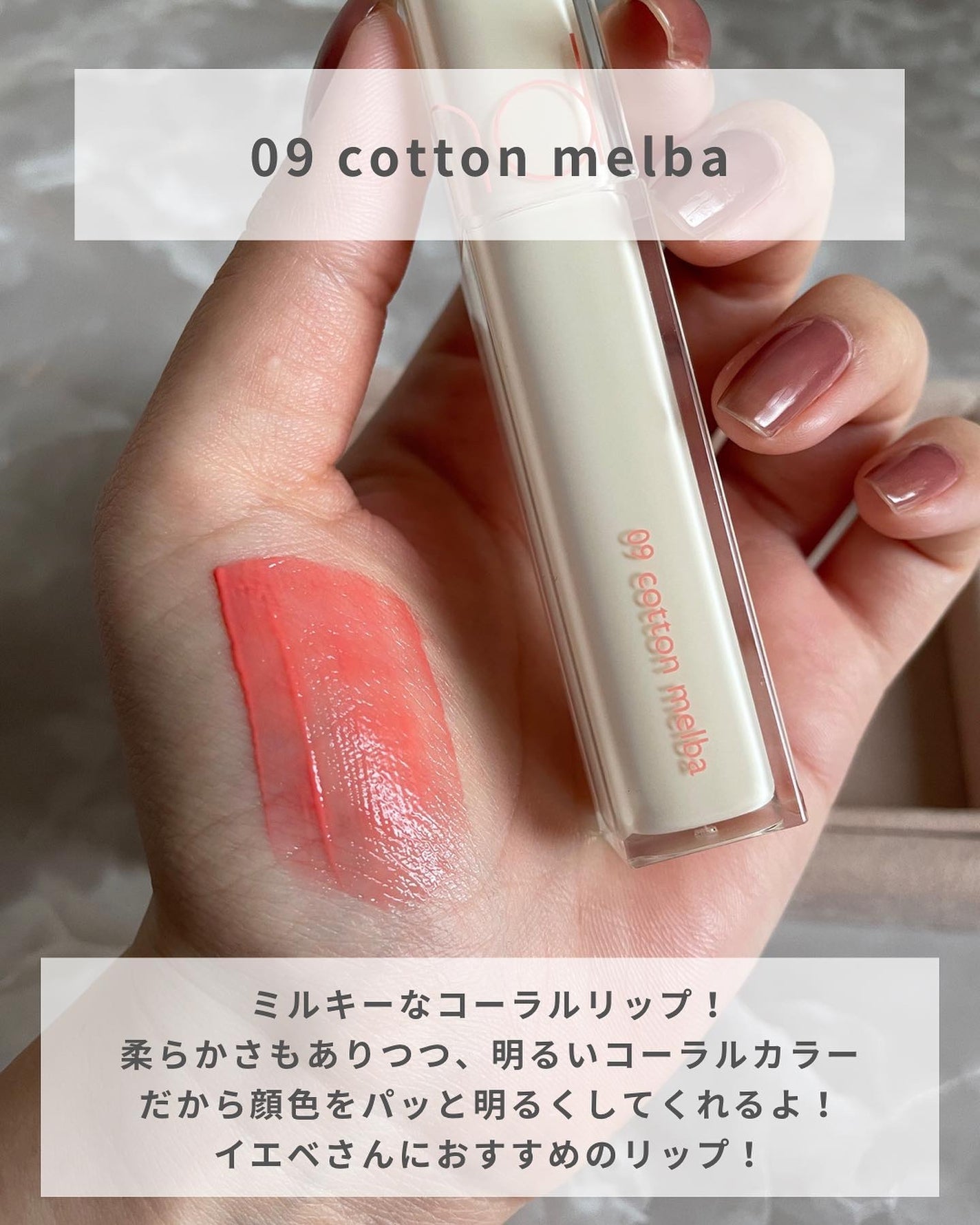 ãããðŒã€ãšãæ¥ on LIPS ãËËËå¬ã®ãŸããããã«ã¯ãªããð¥ËËËå¯ãå£ç¯ã«ã¯ãããããšè¯..ãïŒ3æç®ïŒ