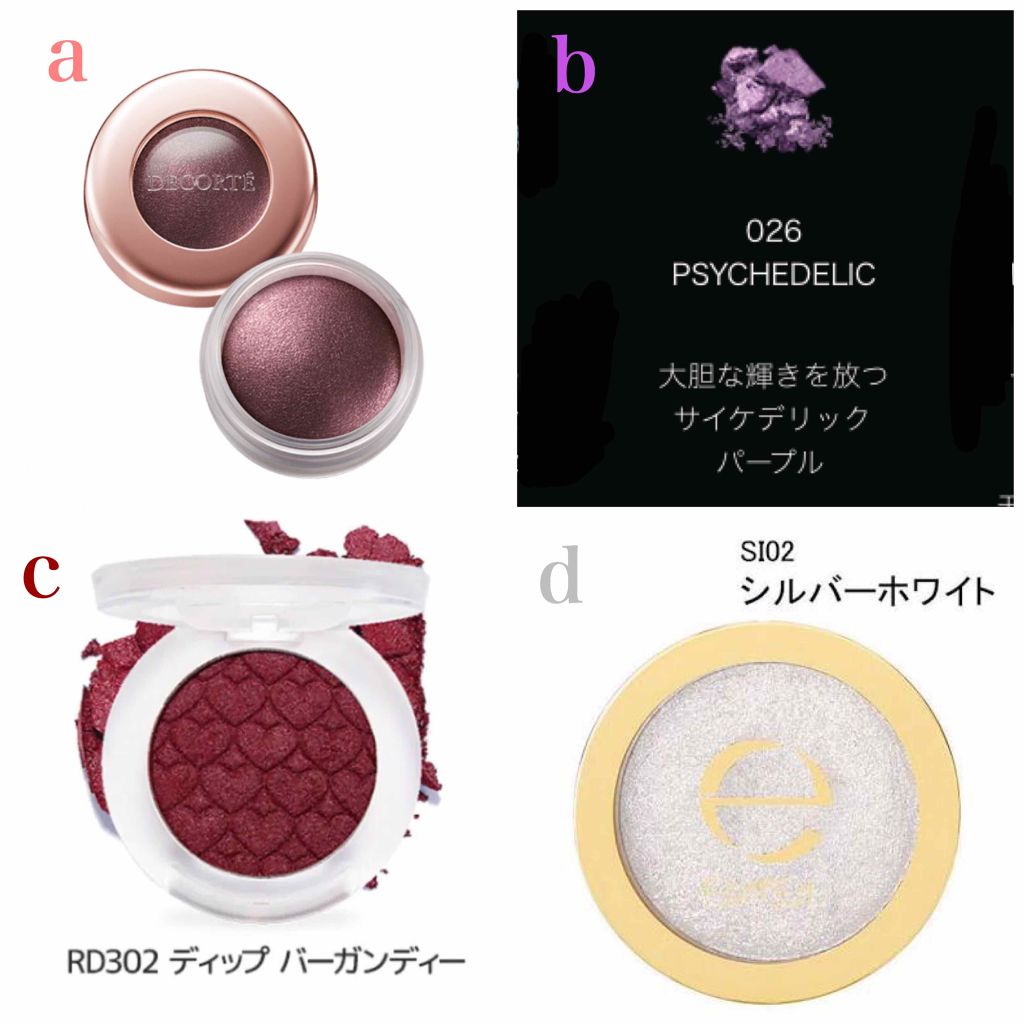 ルックアット マイアイズ/ETUDE/単色アイシャドウを使ったクチコミ（1枚目）