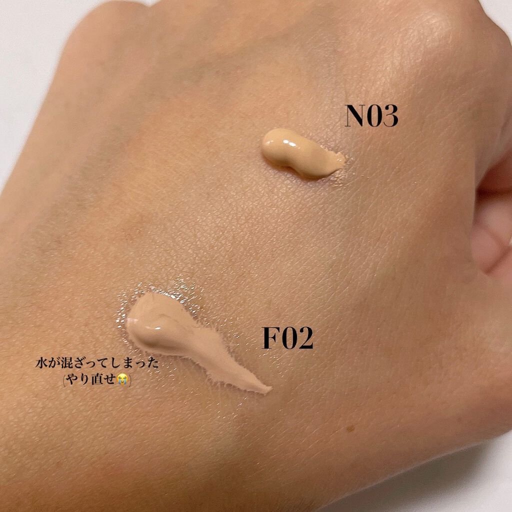 パーフェクトHDファンデーション Fナチュラル02/COSCOS/リキッドファンデーションを使ったクチコミ（3枚目）