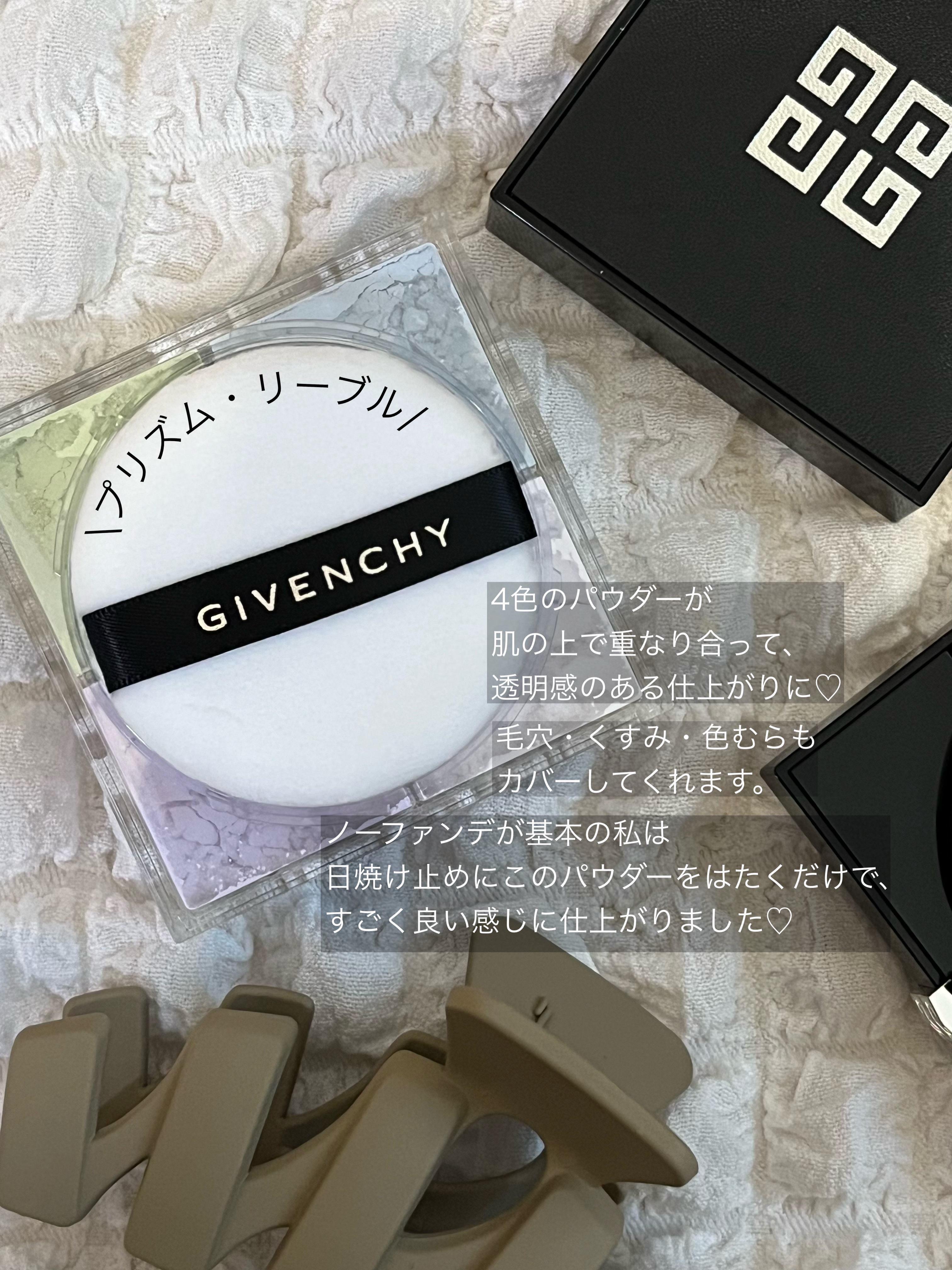 プリズム・リーブル/GIVENCHY/ルースパウダーを使ったクチコミ（2枚目）