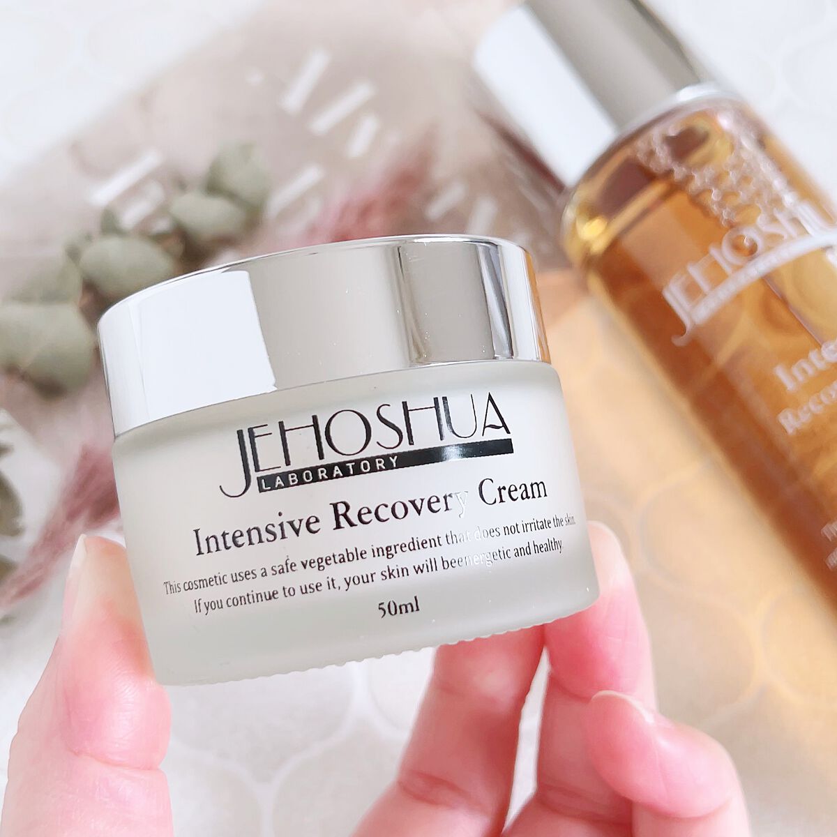 みちねえ フォロバ on LIPS 「・・季節の変わり目など乾燥によるゆらぎに@jehoshuala..」(3枚目)