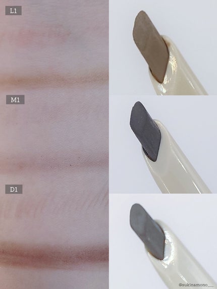 ドット オン ムードエッジ アンド フラットアイブロウ/Heart Percent/アイブロウペンシルを使ったクチコミ(4枚目)