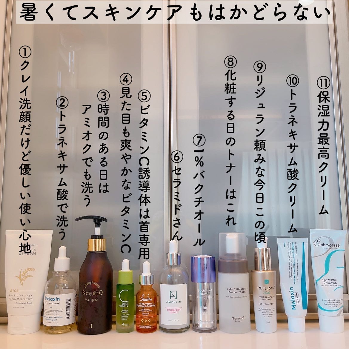 CLOUD MOISTURE FACIAL TONER/SERENDI BEAUTY/化粧水を使ったクチコミ（1枚目）
