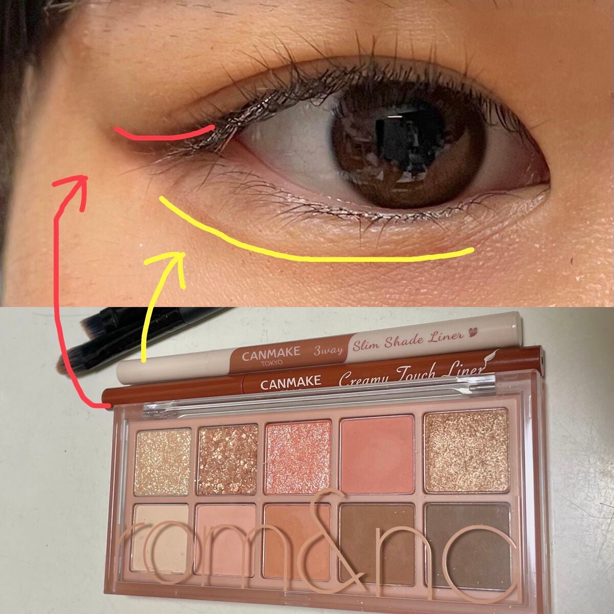 クリーミータッチライナー/キャンメイク/ジェルアイライナーを使ったクチコミ(3枚目)