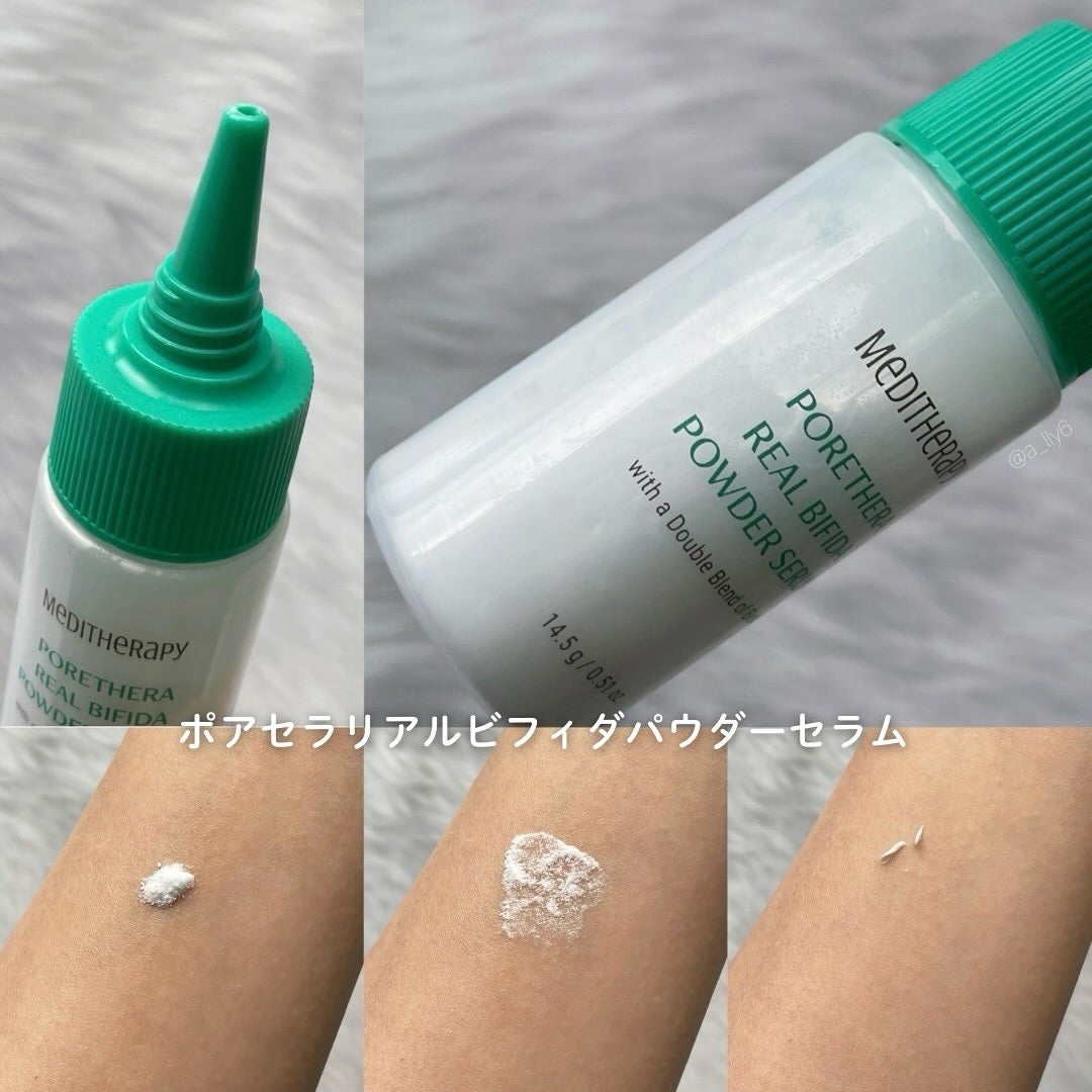 ポアセラリアルビフィダパウダーセラム/MEDITHERAPY/美容液を使ったクチコミ(2枚目)