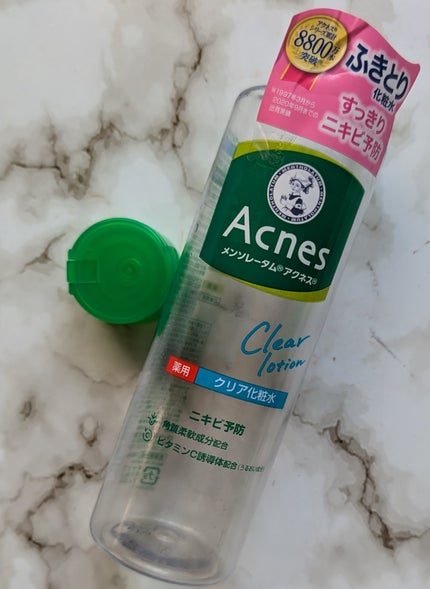 薬用クリア化粧水/メンソレータム アクネス/化粧水を使ったクチコミ(1枚目)