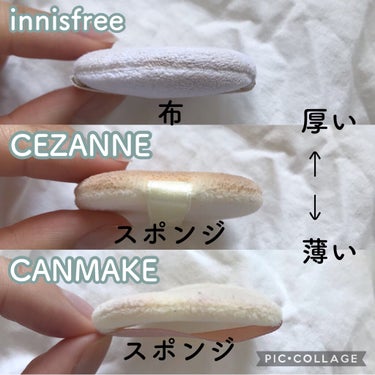 UVシルクカバーパウダー/CEZANNE/プレストパウダーを使ったクチコミ（3枚目）