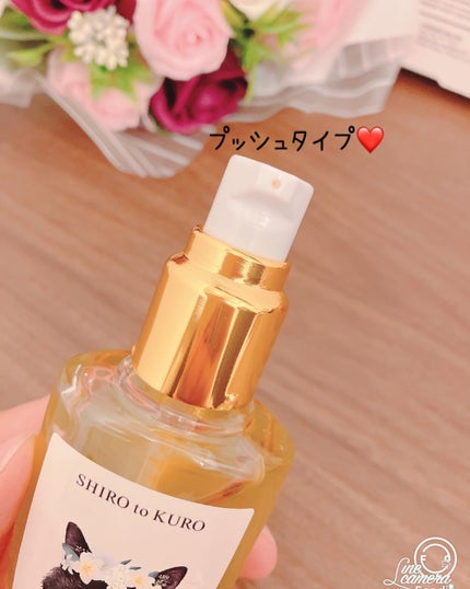 トリートメントオイル/SURUN/ヘアオイルを使ったクチコミ(4枚目)