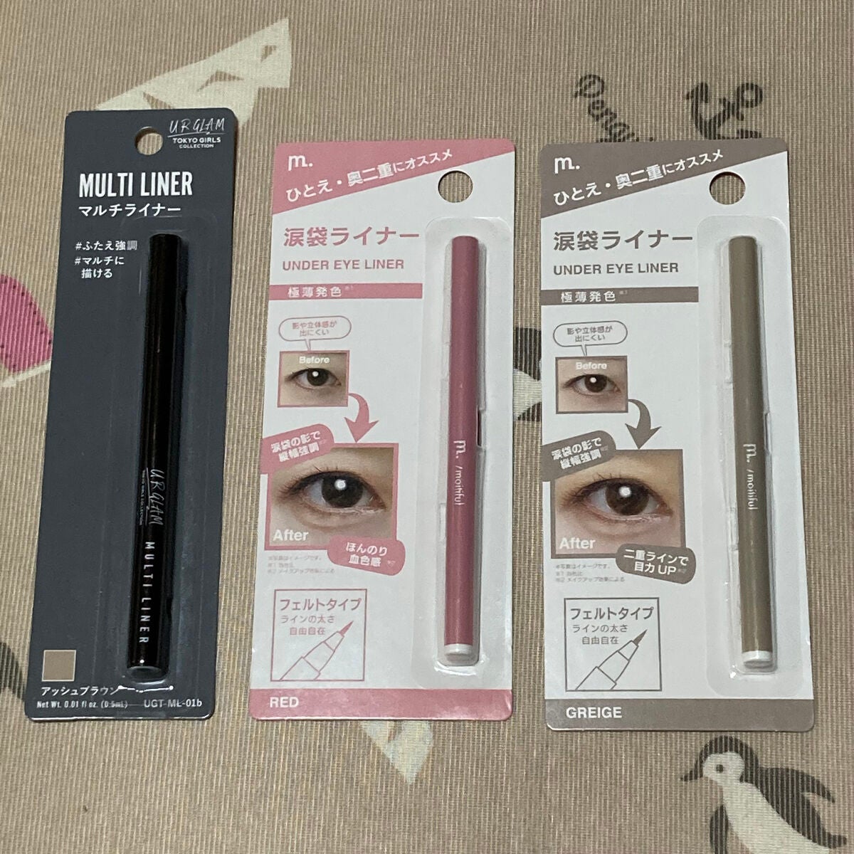 描くふたえアイライナー/CEZANNE/リキッドアイライナーを使ったクチコミ(2枚目)