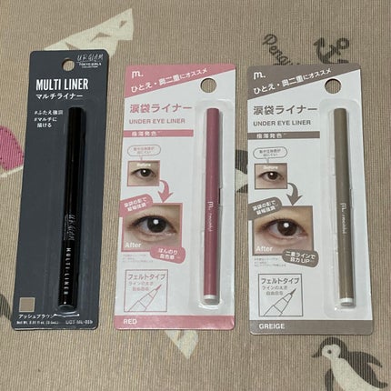 描くふたえアイライナー/CEZANNE/リキッドアイライナーを使ったクチコミ(2枚目)