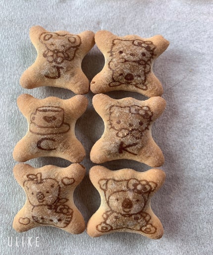 を使ったクチコミ(3枚目)