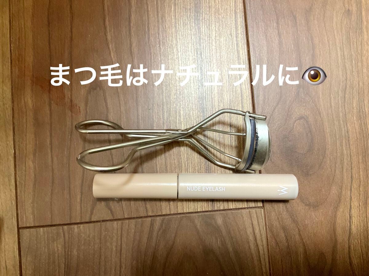 美桜 on LIPS 「【スクールメイク】【手順】1.日焼け止め(スキンアクア)2.コ..」(7枚目)