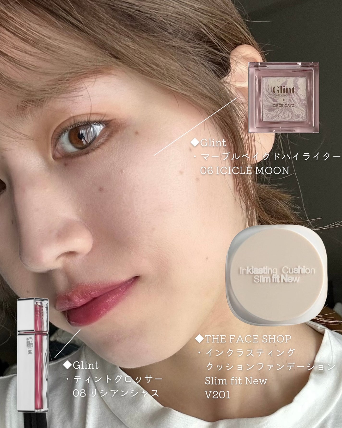 足を洗おう フットシャンプー/ON: THE BODY/レッグ・フットケアを使ったクチコミ(6枚目)