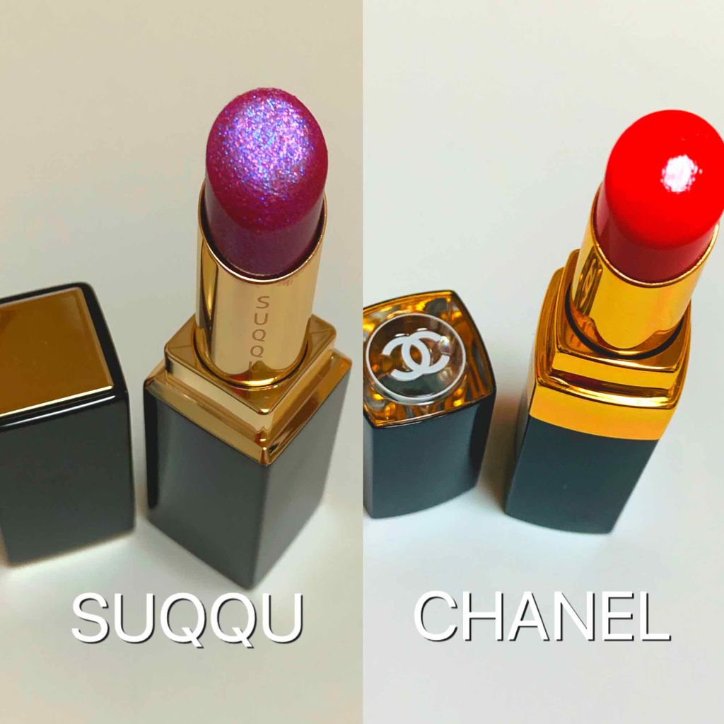 モイスチャー リッチ リップスティック/SUQQU/口紅を使ったクチコミ（2枚目）