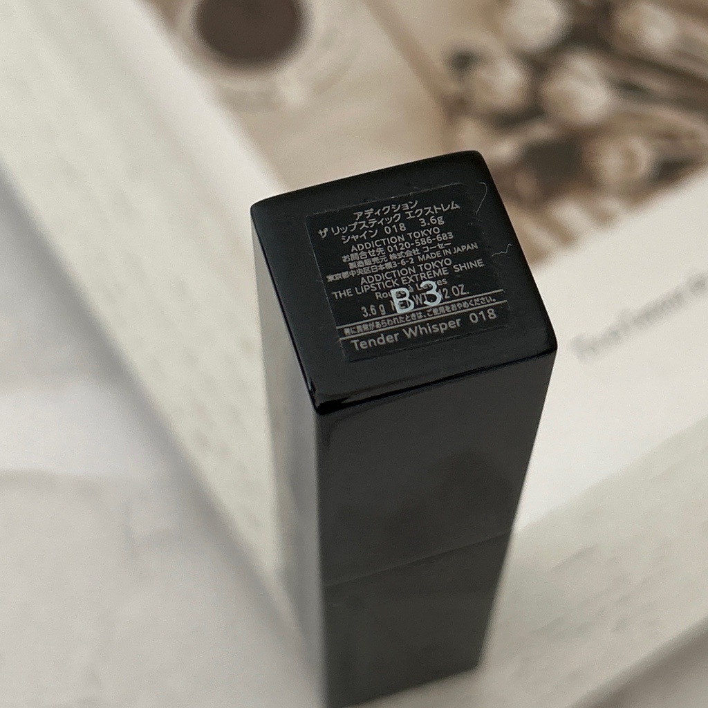 アディクション ザ リップスティック エクストレム シャイン/ADDICTION/口紅を使ったクチコミ（3枚目）