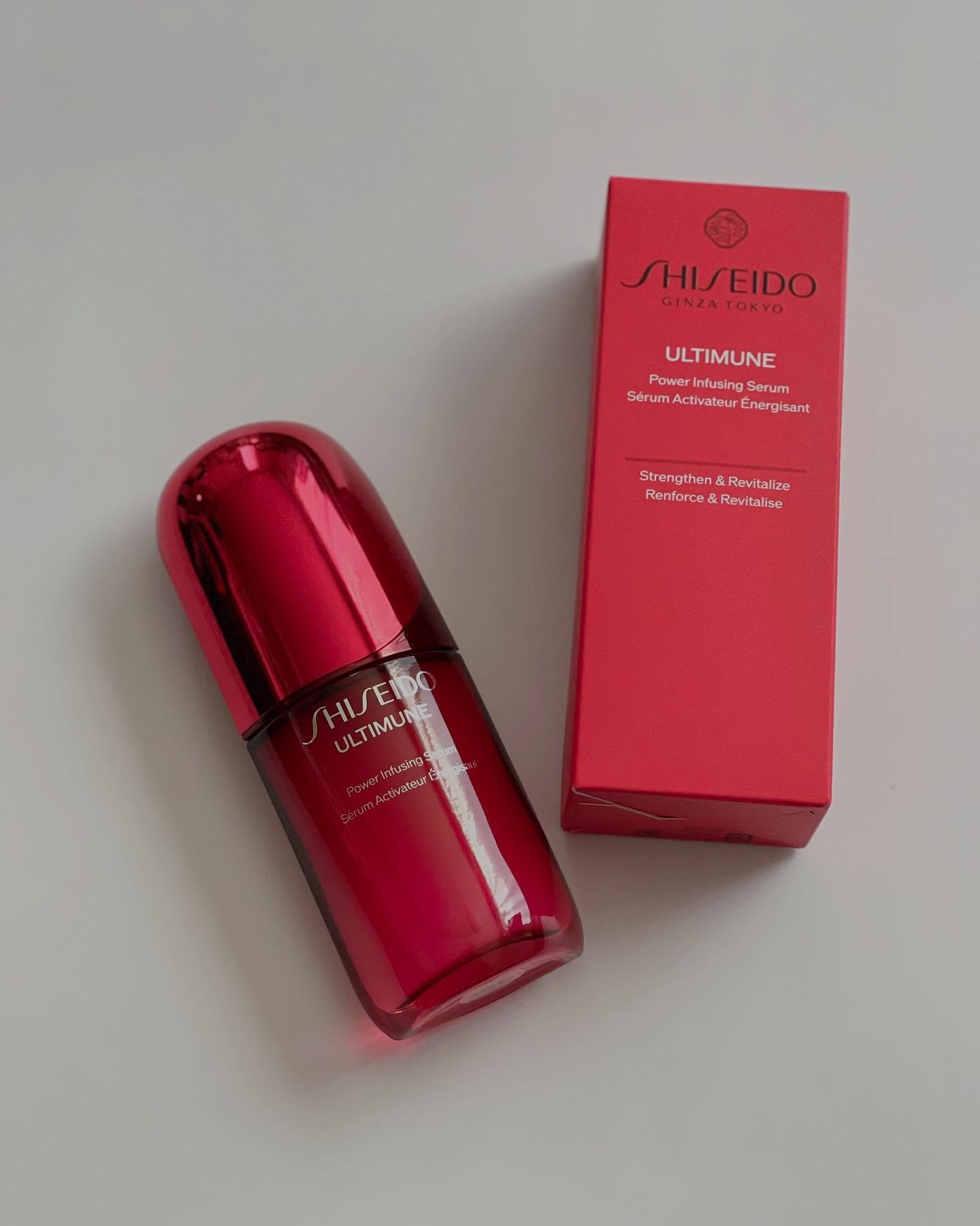 アルティミューン™ パワライジング セラム/SHISEIDO/美容液を使ったクチコミ（1枚目）