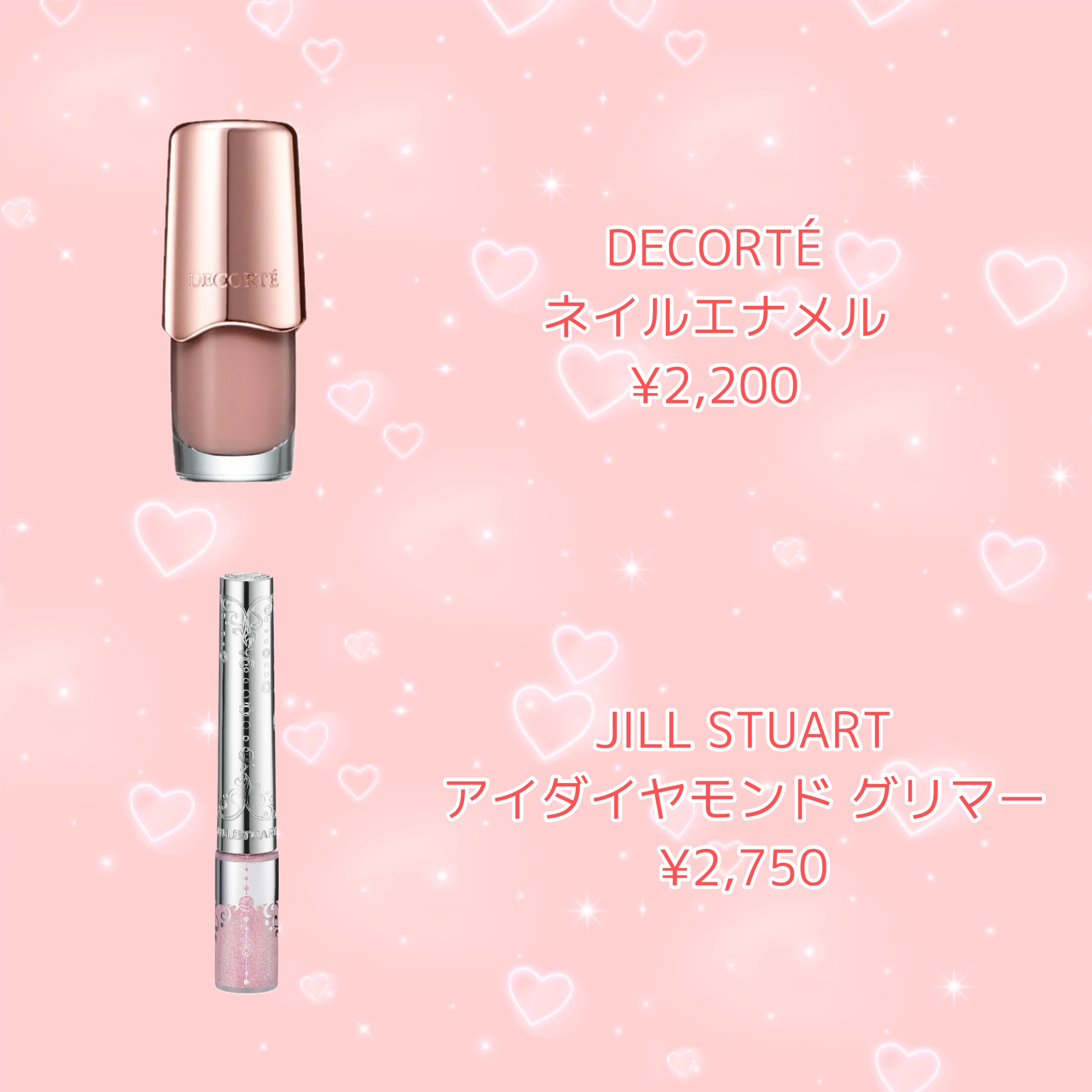 ネイルエナメル/DECORTÉ/マニキュアを使ったクチコミ（3枚目）