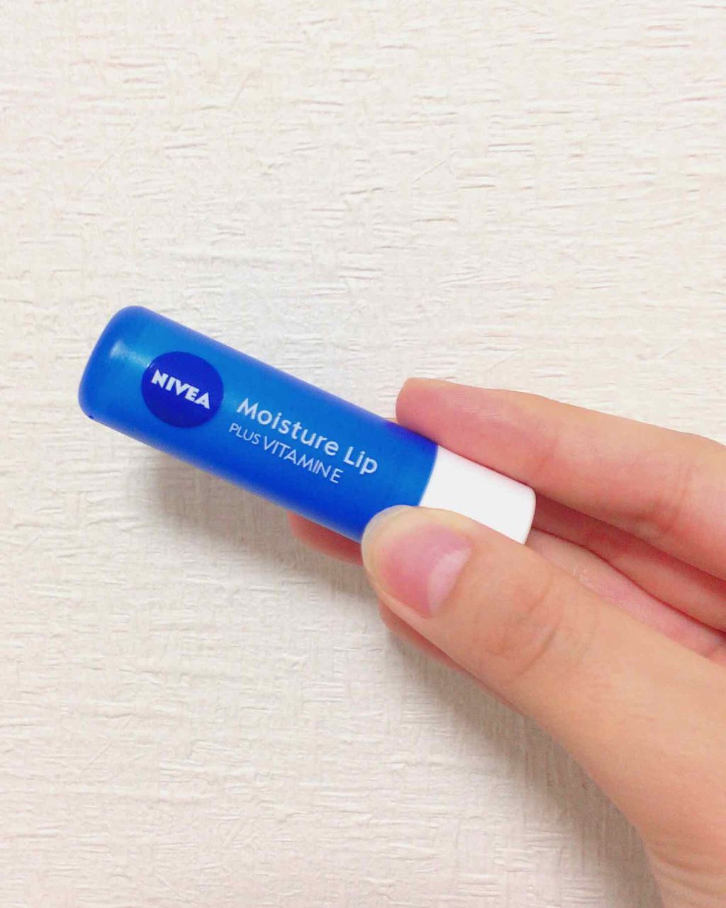 モイスチャーリップ ビタミンE/ニベア/リップクリームを使ったクチコミ(1枚目)