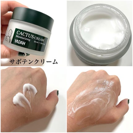 natsumi on LIPS 「.自然由来コスメブランド【YADAH】.▫️グリーンティーピュ..」(5枚目)