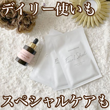 フェイシャルシート/IKNOWSNOW/シートマスク・パックを使ったクチコミ(1枚目)