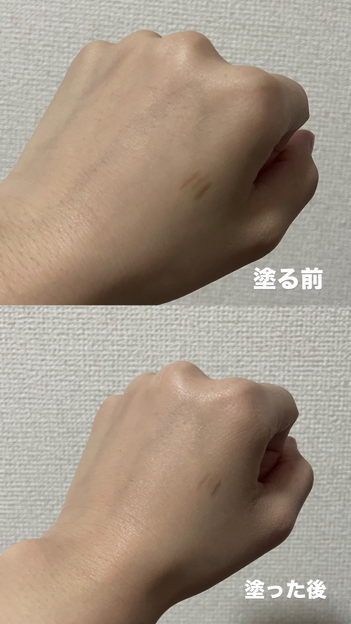 フィットグロウクッション/キャンメイク/クッションファンデーションを使ったクチコミ（2枚目）