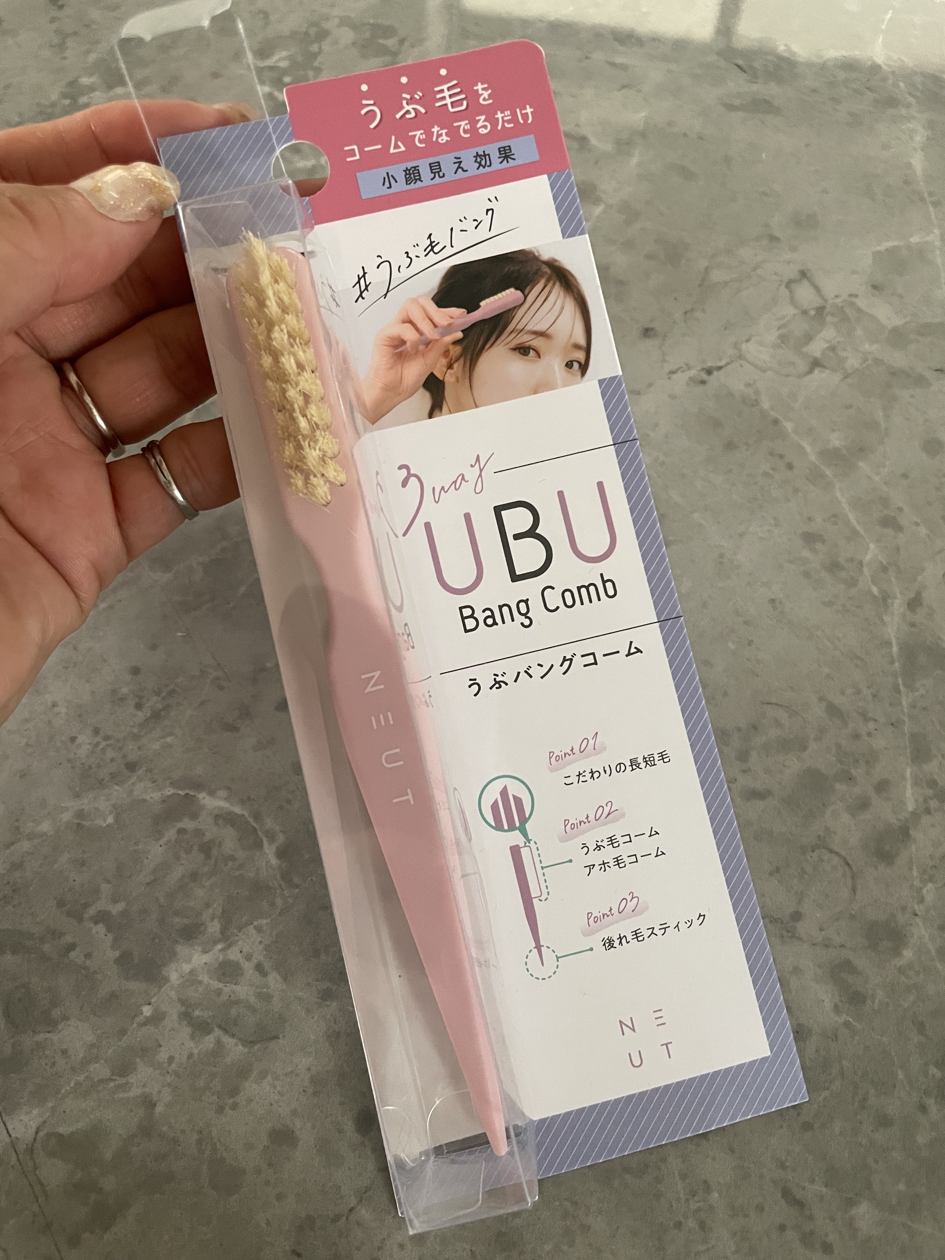 を使ったクチコミ（1枚目）