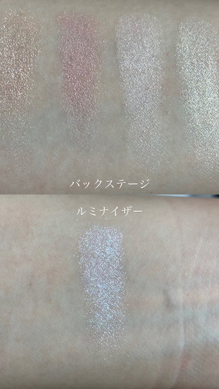 ディオール バックステージ フェイス グロウ パレット/Dior/ハイライトを使ったクチコミ(8枚目)
