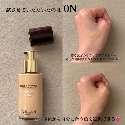 ãã©ã³ãã¿ ãã«ã€ã ã°ããŠ/GUERLAIN/ãªããããã¡ã³ããŒã·ã§ã³ã䜿ã£ãã¯ãã³ãïŒ2æç®ïŒ