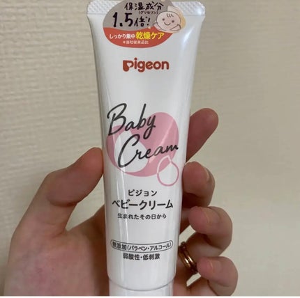 ベビークリーム/ピジョン/ボディクリームを使ったクチコミ(1枚目)