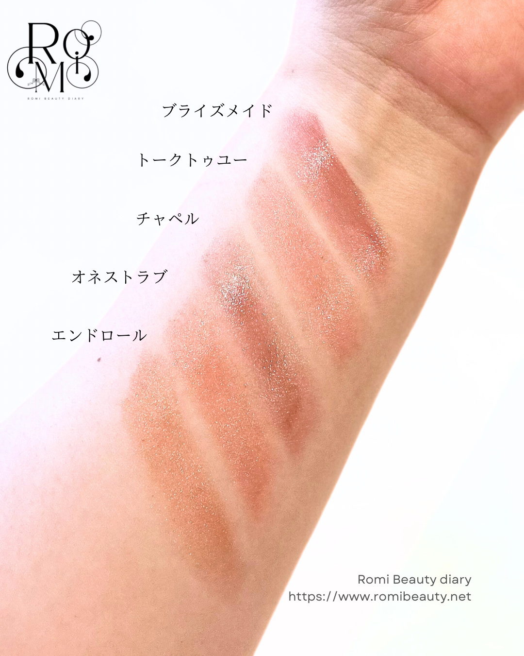 リップステディ/excel/口紅を使ったクチコミ（2枚目）