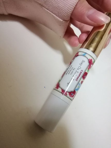 ステイオンバームルージュ/キャンメイク/口紅を使ったクチコミ(1枚目)