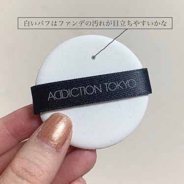 スキンリフレクト ラスティング UV クッションファンデーション 002 Ivory/ADDICTION/クッションファンデーションの画像