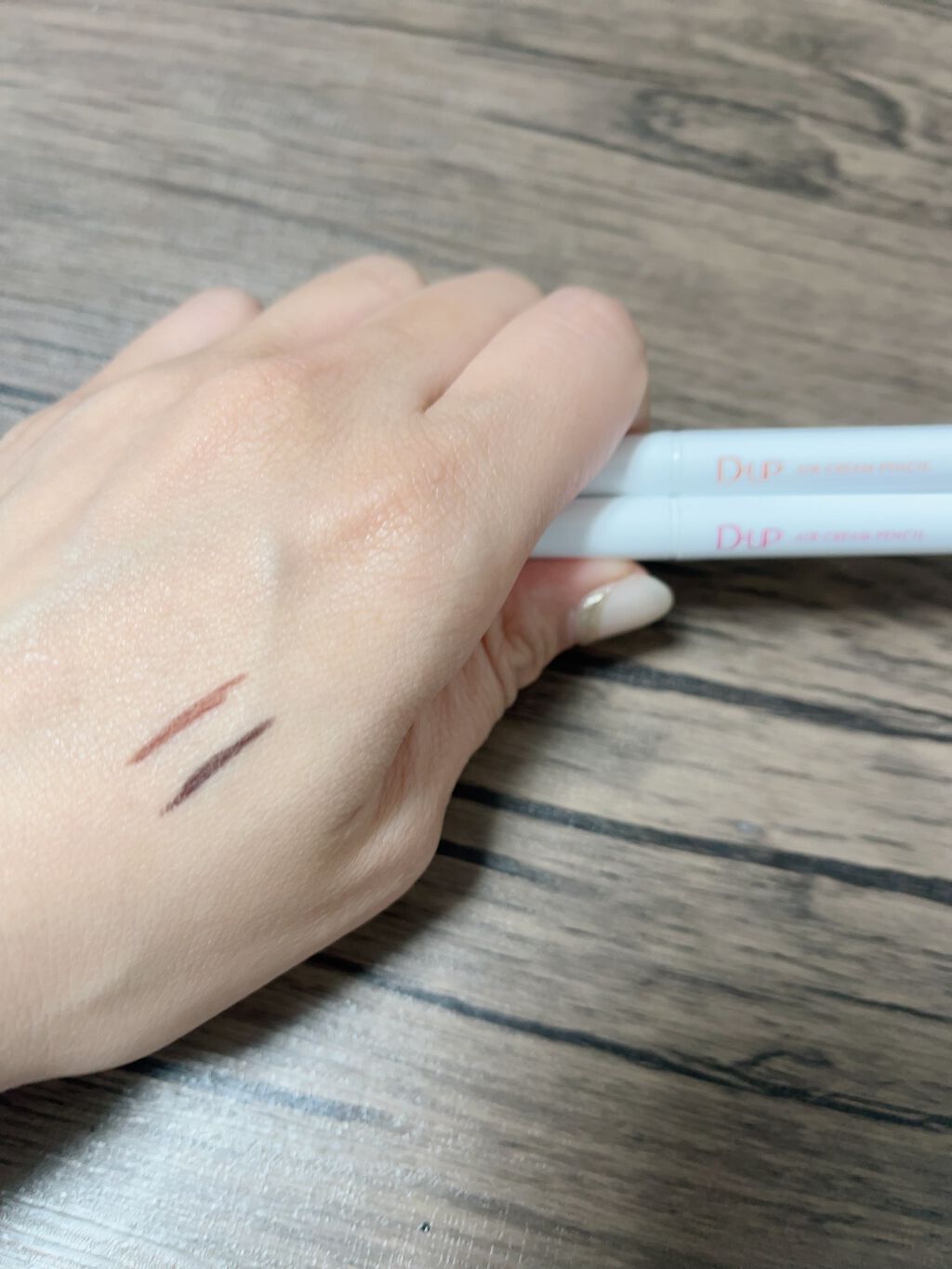 エアクリームペンシル /D-UP/ペンシルアイライナーを使ったクチコミ(4枚目)