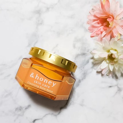 &honey クレンジングバーム モイスト/&honey/クレンジングバームを使ったクチコミ(1枚目)