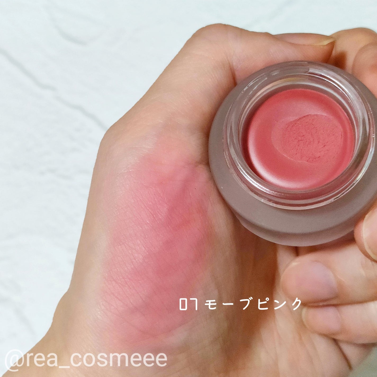 リップアンドチーク ブラーリープリンポット/fwee/口紅を使ったクチコミ(6枚目)